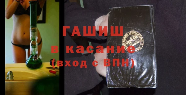 МДПВ Инта