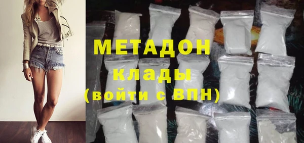 МДПВ Инта