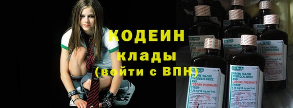 МДПВ Инта