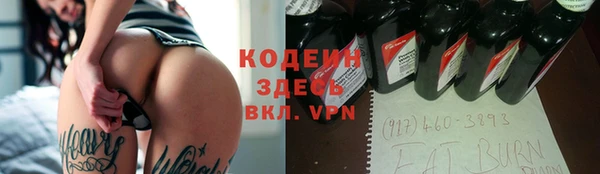 МДПВ Инта