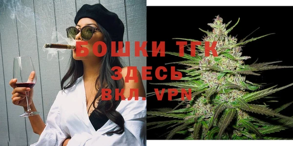 синтетический гашиш Иннополис