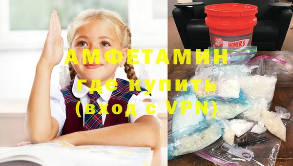 синтетический гашиш Иннополис