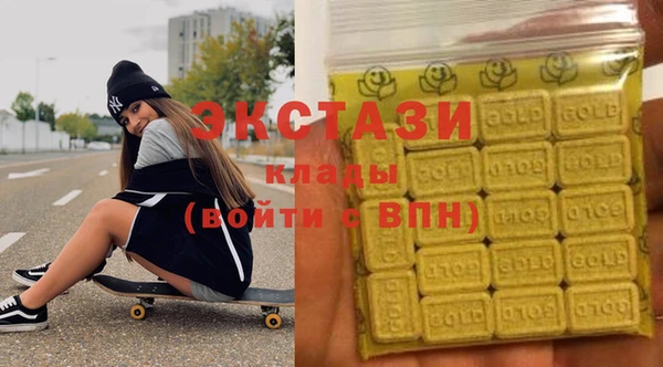 МДПВ Инта