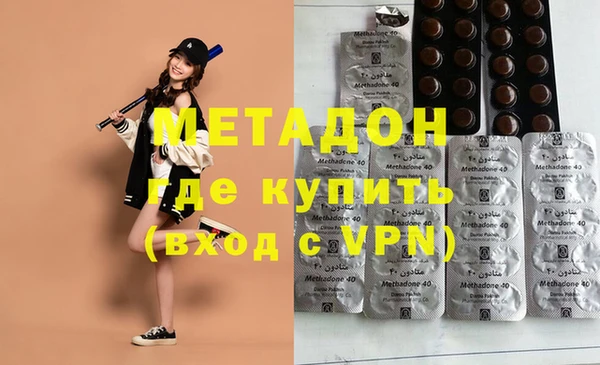 МДПВ Инта