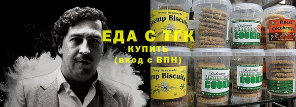 МДПВ Инта