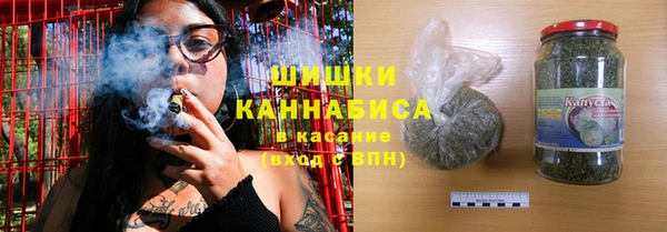 синтетический гашиш Иннополис