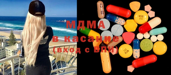 бутират Инсар