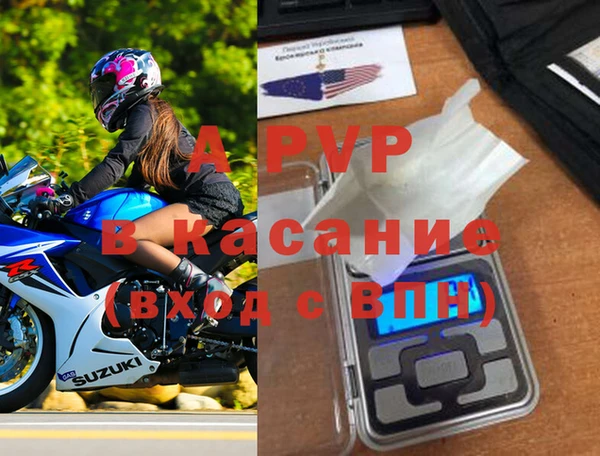 МДПВ Инта