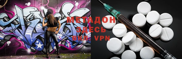 синтетический гашиш Иннополис