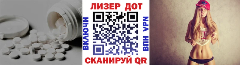 ЛСД экстази ecstasy  Купить где  Ивдель 