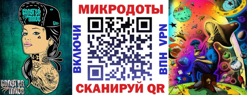 Купить  Ивдель  Псилоцибиновые грибы прущие грибы 